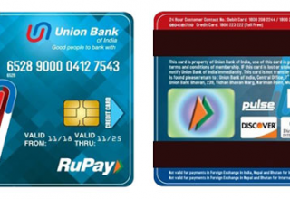 Farklı bir combo kart deneyimi: Union Bank RuPay Combo kart